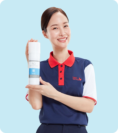 Coway Rectangle 13